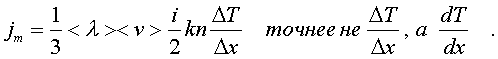 f6_54.gif (1085 bytes)