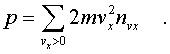f6_6.gif (440 bytes)