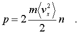 f6_8.gif (449 bytes)