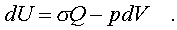 f7_10.gif (357 bytes)
