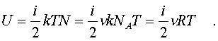 f7_14.gif (693 bytes)