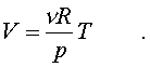 f7_18.gif (317 bytes)