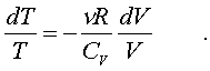 f7_23.gif (479 bytes)