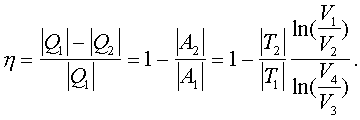 f7_33.gif (1542 bytes)
