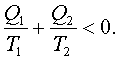 f7_39.gif (388 bytes)