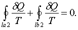 f7_42.gif (549 bytes)