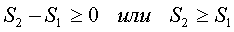 f7_49.gif (441 bytes)