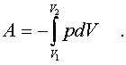 f7_5.gif (406 bytes)