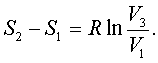 f7_51.gif (433 bytes)