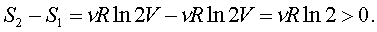 f7_59.gif (695 bytes)