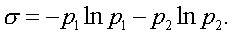 f7_63.gif (455 bytes)