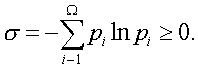 f7_64.gif (522 bytes)