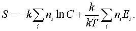 f7_69.gif (682 bytes)