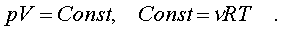 f7_7.gif (498 bytes)