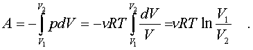 f7_8.gif (962 bytes)