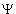 psibig.gif (70 bytes)