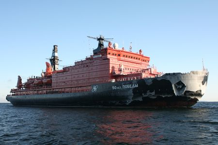 советский ледокол «Ленин