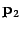 $ {\bf p}_2$