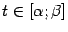 $ t\in[{\alpha};{\beta}]$