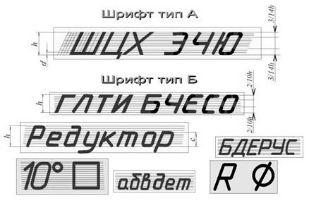 pl_20.jpg