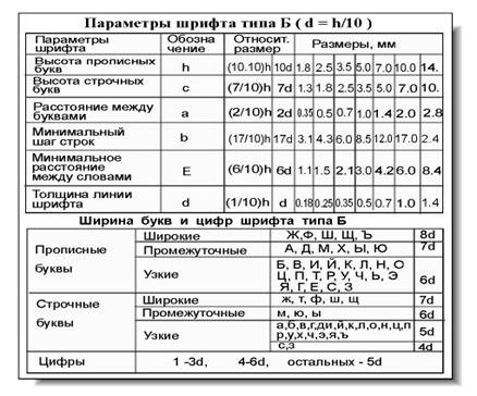 pl_102.jpg