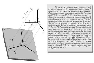 pl_57.jpg