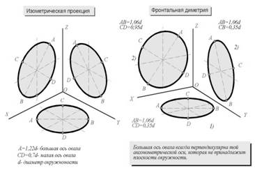 pl_54.jpg