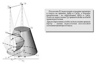 pl_59.jpg