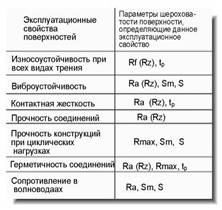 pl_128.jpg