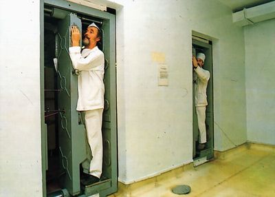 Система радиационного контроля